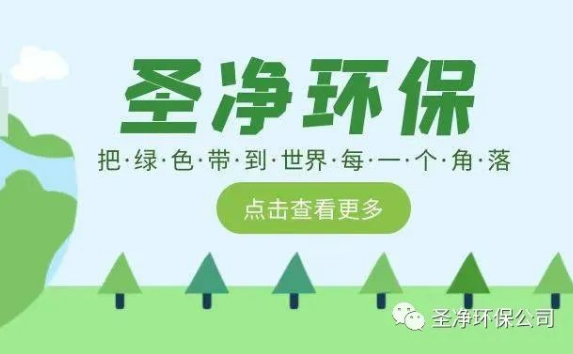 關于格柵 你了解多少？