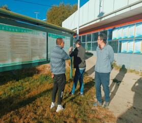 2021年10月26日，山南市水利局邀請(qǐng)的第三方專家組蒞臨我扎囊縣污水處理廠運(yùn)行管理情況開展專項(xiàng)視查工作