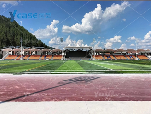 貴州省遵義市周林公學(xué)運(yùn)動(dòng)場